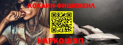 jwh Краснокаменск