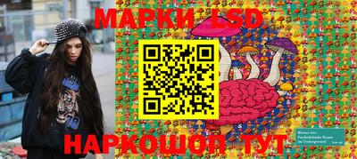 мефедрон мука Краснодар