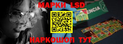 мефедрон мука Краснодар