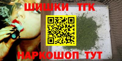 jwh Краснокаменск