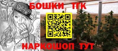 jwh Краснокаменск