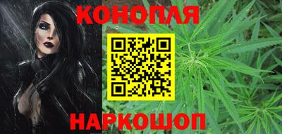 прущая мука Краснознаменск