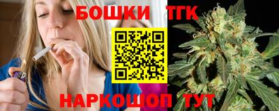 мефедрон мука Краснодар
