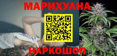 прущая мука Краснознаменск