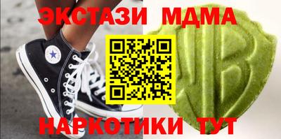 jwh Краснокаменск