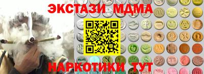 jwh Краснокаменск