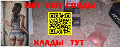 jwh Краснокаменск