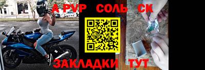 мефедрон мука Краснодар