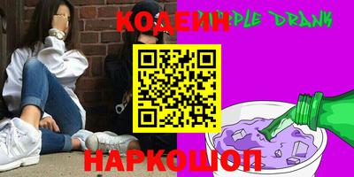jwh Краснокаменск