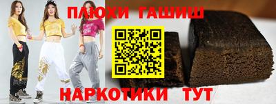 мефедрон мука Краснодар