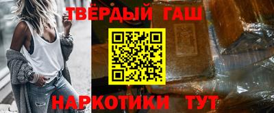 мефедрон мука Краснодар