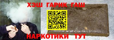 мефедрон мука Краснодар