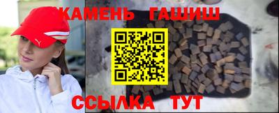 мефедрон мука Краснодар