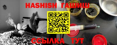 мефедрон мука Краснодар