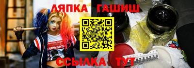 мефедрон мука Краснодар